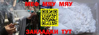 каннабис Кимры