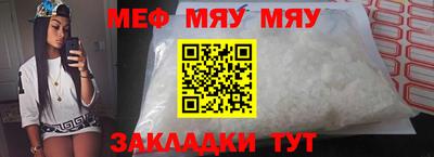 apvp Кингисепп