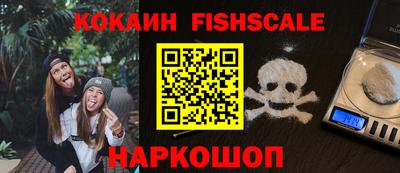 apvp Кингисепп