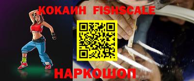 каннабис Кимры