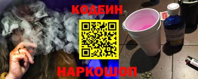 каннабис Кимры