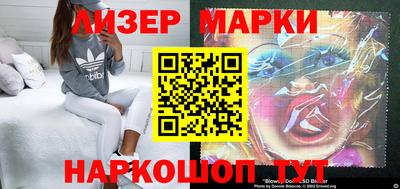 apvp Кингисепп