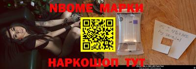 apvp Кингисепп