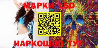 мефедрон Кинель