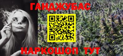apvp Кингисепп
