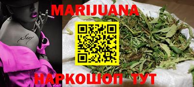 мефедрон Кинель