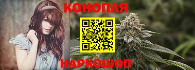 мефедрон Кинель