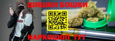 мефедрон Кинель