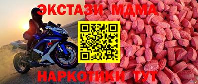 каннабис Кимры