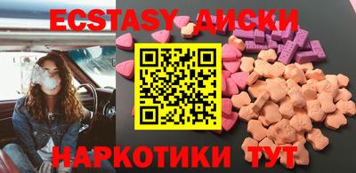apvp Кингисепп