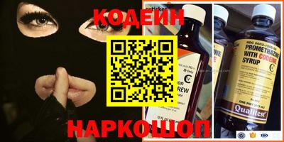 каннабис Кимры