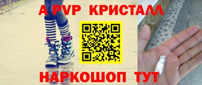 каннабис Кимры