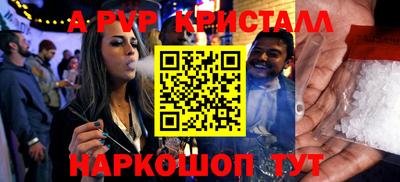 каннабис Кимры