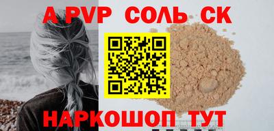 каннабис Кимры