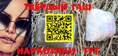 каннабис Кимры