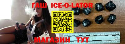 мефедрон Кинель