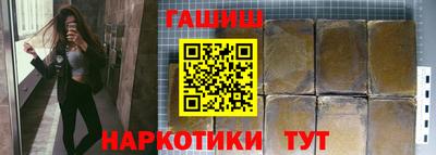 мефедрон Кинель