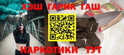 каннабис Кимры