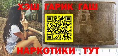 каннабис Кимры
