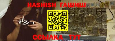 каннабис Кимры