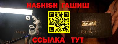 каннабис Кимры