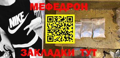 каннабис Кимры