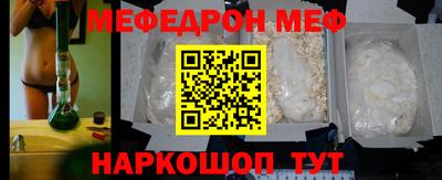 каннабис Кимры