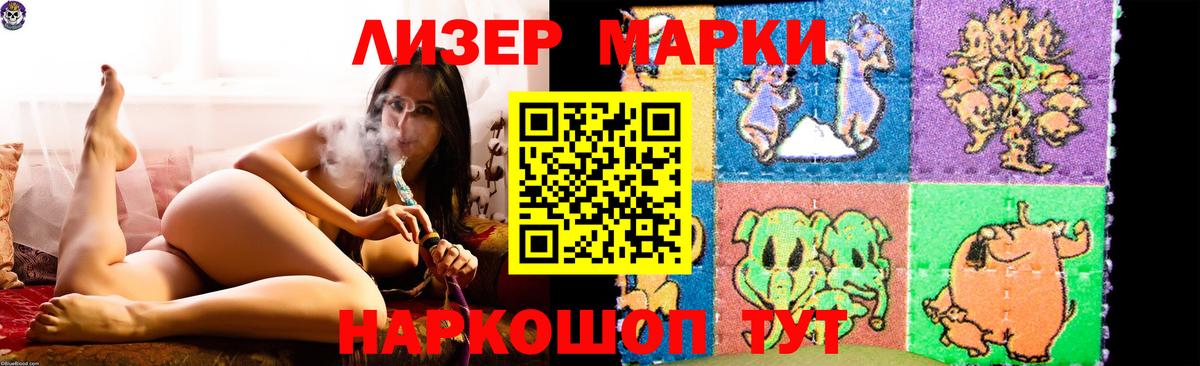 LSD-25 экстази ecstasy  Лсд 25 экстази ecstasy  Вход с VPN  Красноуфимск 